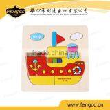 Funny Educational Wooden Toy for Kid Gift thumbnail-1