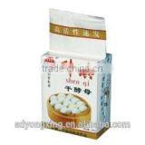 500gr High Quality Bakery Instant Dry Yeast for Bread Manufacturers From Yongxing Food thumbnail-1