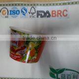 18oz Customized Logo Printed Double Wall Paper Cup With Paper Lid for Hot Drinks or Noodles thumbnail-1