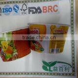 Paper Bowl for Instant Noodles thumbnail-1