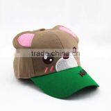 Animal Style Embroidery Kid Cap And Hat With Ears thumbnail-2