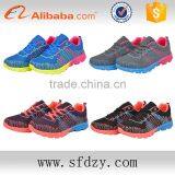 Comfortable Men's Basketball Sports Shoes Wholesale Footwear 2016 thumbnail-1