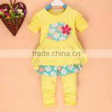 Children Clothes 2014 thumbnail-1