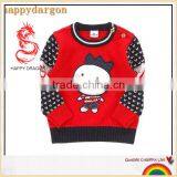 Baby Sweater&Winter Sweater&Wool Sweater thumbnail-5