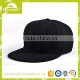 Wholesale Yupoong Blank Plain Good Quality Custom Embroidery Two Tone Basketball Snapback Hat thumbnail-4