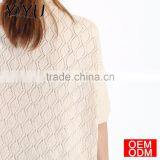 2017 Fall Women Short Sleeve Casual Loose Fit Knit Pullover Sweater thumbnail-6