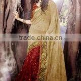 Attractive Party Wear Sarees SKU#17520 thumbnail-1