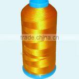 75D-450D Rayon Embroidery Thread Factory Price thumbnail-6