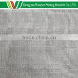 High Quality Starch Yarn, Yarn Guze thumbnail-2