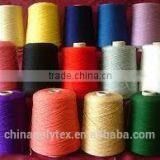 32nm/2 Acrylic High Bulk Yarn thumbnail-1