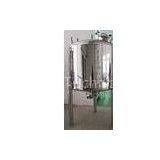 High Efficiency 100L Liquid Stainless Steel Chemical Mixing Tank With Standby Mouth thumbnail-1
