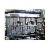 1.5kw Automatic Bottled Pure / Mineral / Drinking Water Filling Machine With 4 Heads thumbnail-1