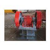 Cast Steel Stone Jaw Crusher for Laboratory , 3t/h Small Jaw Crusher thumbnail-1