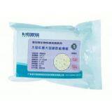 E.coli & Coilform Detecting Board