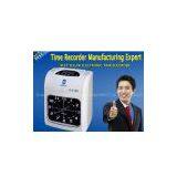 Time Recording AIBAO S-210P thumbnail-1