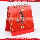 Top Class Quality 2016 Table Calendar/wholesale Desk Calendar Printing thumbnail-5