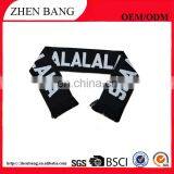 Promotional Good Quality Custome Made Football Knit Fan Scarf thumbnail-2