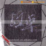 Custom Originality Special Imitation Fur Woven Label Patch for Garment thumbnail-2