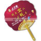 Hot Sales Business and Promotion Gift Custom Logo PP Advertising Hand Fans