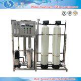 Reverse Osmosis System / Salt Water Purifier Machine for Commercial Drinking thumbnail-3