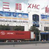 Wenzhou Sanhe Refrigeration Equipment Co., Ltd. company overview - view 2 thumbnail