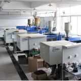 Dongguan HB Plastic&mould Design Co., Ltd company overview - view 1 thumbnail