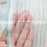 Hot Sell New Design Clear Woven Fabric Mesh Anti Hail Net for Agriculture thumbnail-6
