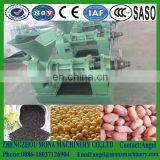 Black Seed Oil Press Machine/oil Press Machine Japan/peanut Oil Press Machine thumbnail-5