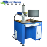 2019 New Discount 30W Desktop Fiber Laser Marking Machine With Rotary thumbnail-1