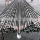 3A / SMS / ISO / DIN ss 304 Stainless Steel Welded / Seamless Pipe / Tube thumbnail-6