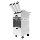 rv Air Conditioner YDH-5500 thumbnail-1