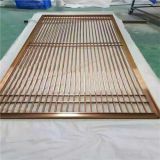 JYF0050 Laser Cut Modern Metal Screen Laser Cut Sliding Room Dividers Stainless Steel Decorative Screen Partition For Hotel