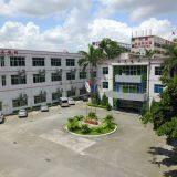 Shenzhen Casic Motor System Co,. Ltd company overview - view 1 thumbnail