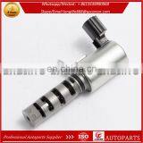 VVT Variable Valve Timing Oil Control Valves Fit for Mazda 2 1.3L 1.5L 1.6L ZJ38-14-420 ZJ38-14-420A thumbnail-4