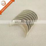 Cummins 4BT ConNecting Rod Bearing 0.5 thumbnail-3