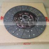 Cummins B Series Clutch Disc 5255268 5397112 thumbnail-3