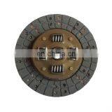 Disc Clutch Factory Price Auto Parts Clutch Disc Plates 31250-20241