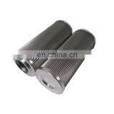 Alternative Hydraulic Oil Filter Cartridge P-g-ul-12a-50um Oil Filter Element thumbnail-4