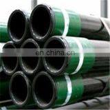 API 5CT K55 Oil Casing Pipe thumbnail-6