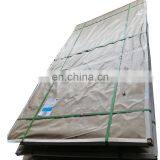 4x8 Perforated Sheet Bronze Hairline Corrugated Stainless Steel Sheet Price thumbnail-5