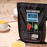 Black Tea No.3 (Flavored) Affordable Price Boduo Bubble Tea Raw Material thumbnail-4