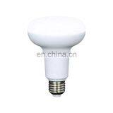 New Arrival AC100 - 240V 9W WiFi Alexa Google Home Voice Control App Control R90 Smart Plant Led Grow Light for Indoor Plant thumbnail-4