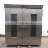 High Performance and Competitive Price Retarder Proofer / Bakery Proofer / Bread Proofer thumbnail-3