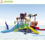 Small Water House,water Park thumbnail-3