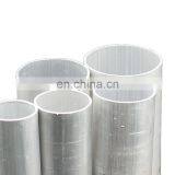 New Design 6063t5aluminum Round Aluminum Extrusion Profile for Furniture thumbnail-1