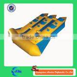 Water Sports Game Inflatable Flying Towables thumbnail-1