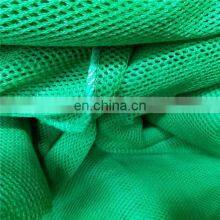 Anti - Dust Anti - UV High Fire Coefficient Flexible Dustproof Mesh thumbnail-2