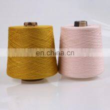 Wholesale Wool Roving thumbnail-4