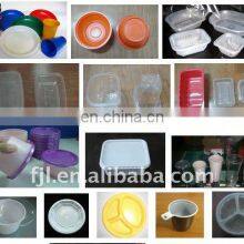 PP Lid Machine, pp Machine, pp Lid Making Machine thumbnail-4