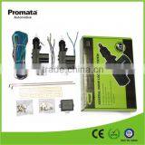 Auto Door Lock Actuator Central 2 Wires and 5 Wires thumbnail-1